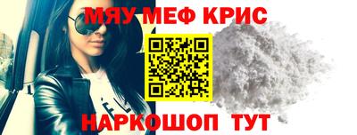 дживик Лесосибирск