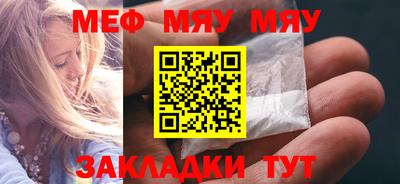 прущие грибы Ликино-Дулёво