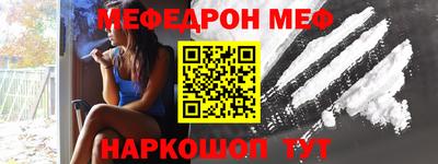 дживик Лесосибирск