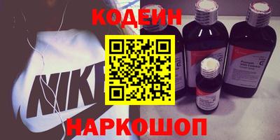 таблы Малоярославец