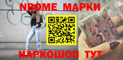 прущие грибы Ликино-Дулёво
