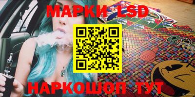кокаин VHQ Мариинск