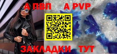2c-b Малгобек