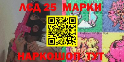 дживик Лесосибирск