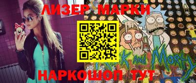 прущие грибы Ликино-Дулёво
