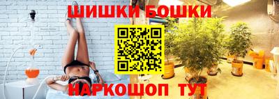 таблы Малоярославец