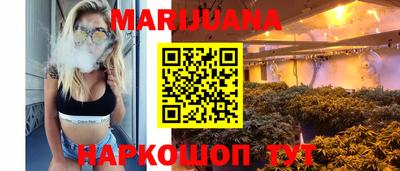 спиды Ливны
