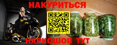 прущие грибы Ликино-Дулёво