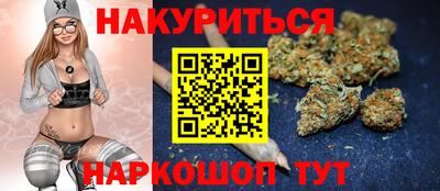 прущие грибы Ликино-Дулёво