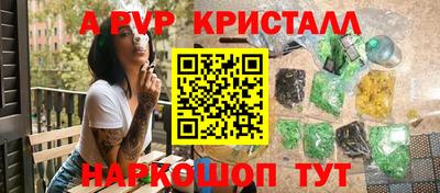 прущие грибы Ликино-Дулёво