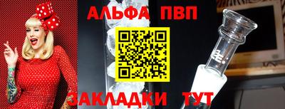 кокаин VHQ Мариинск