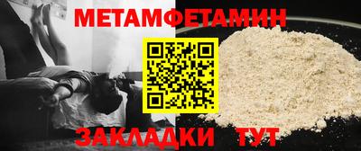 дживик Лесосибирск