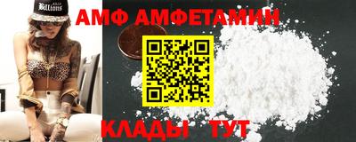 прущие грибы Ликино-Дулёво