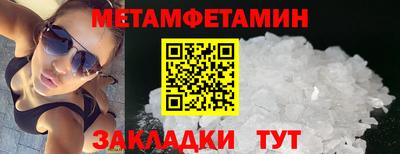 прущие грибы Ликино-Дулёво