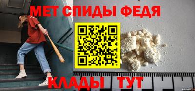 дживик Лесосибирск