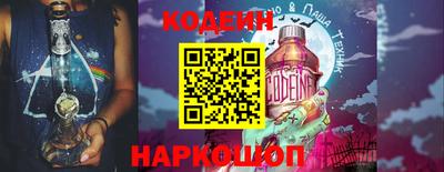 прущие грибы Ликино-Дулёво