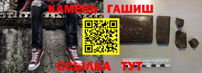 спиды Ливны