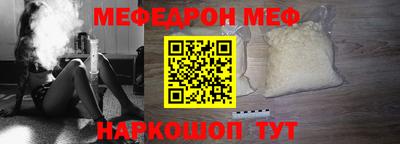 дживик Лесосибирск