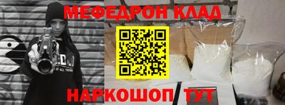 прущие грибы Ликино-Дулёво