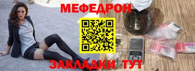 дживик Лесосибирск