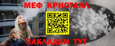 прущие грибы Ликино-Дулёво
